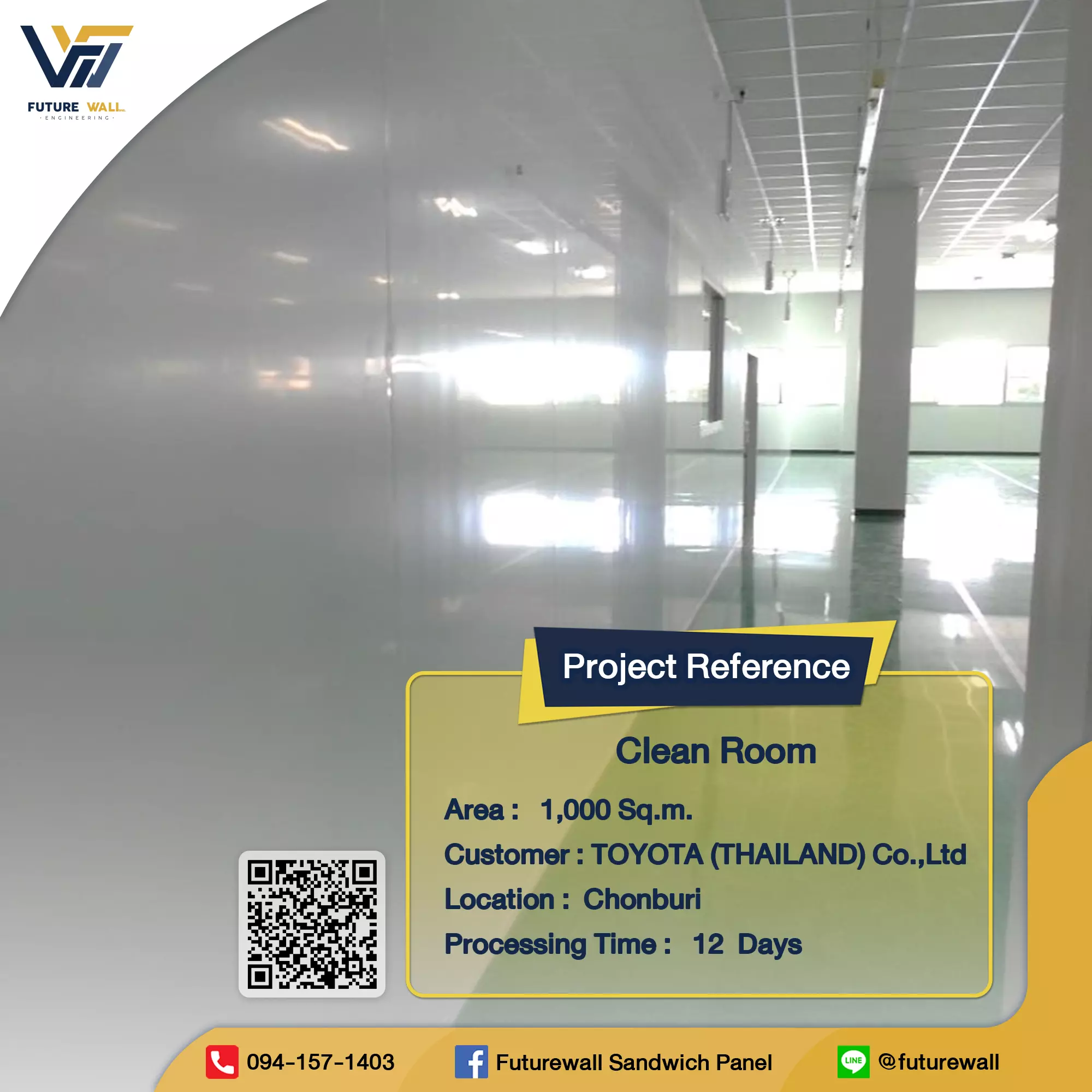 ห้องคลีนรูม (Clean Room) Future Wall Engineering 8