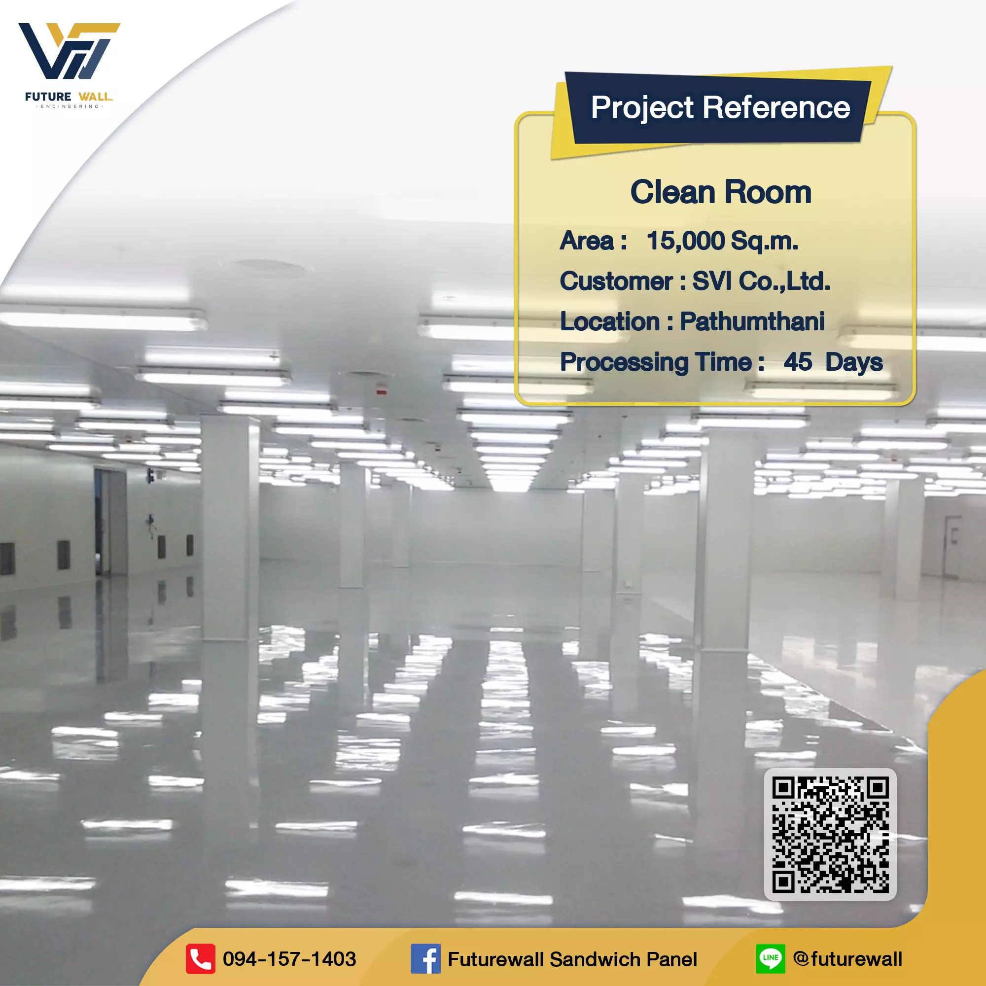 ห้องคลีนรูม (Clean Room) Future Wall Engineering 1