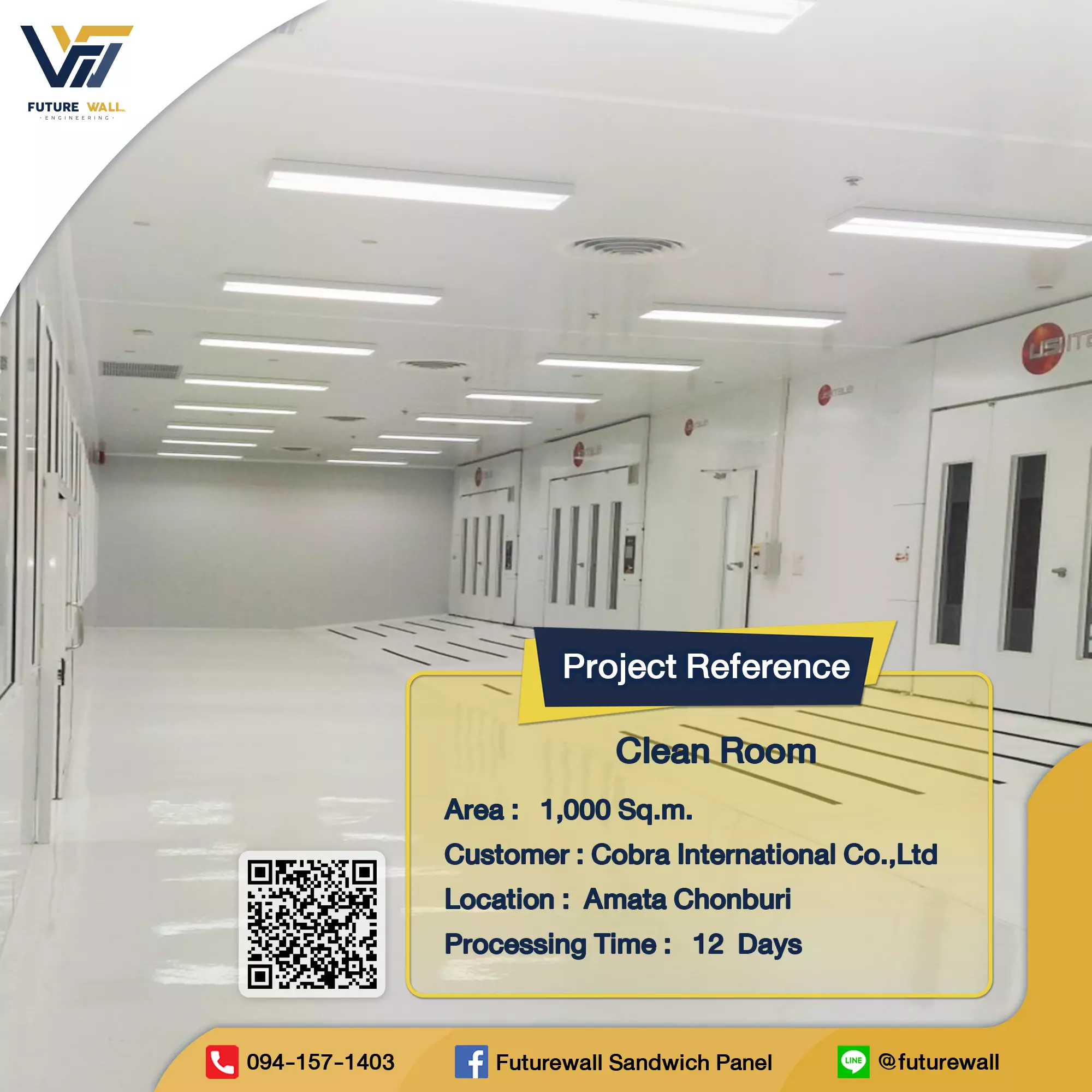 ห้องคลีนรูม (Clean Room) Future Wall Engineering 5